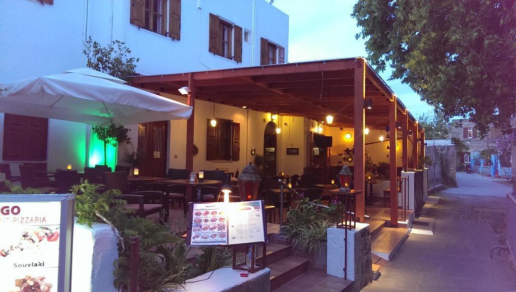 Mango Pensionat Rhodes City